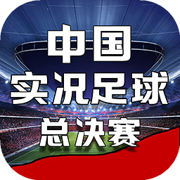 华体汇体育官网入口app