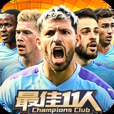 8868体育官方APP下载安装