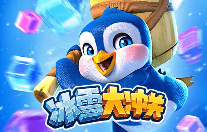 球王会app官网入口