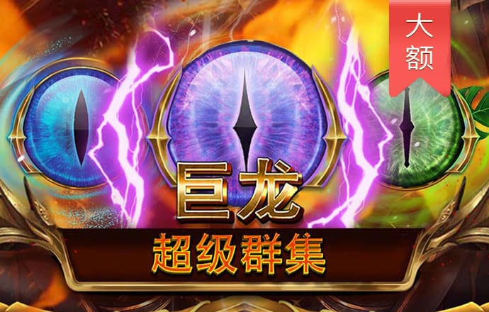 爱游戏app网页