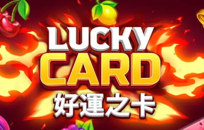 威斯尼斯wns8888