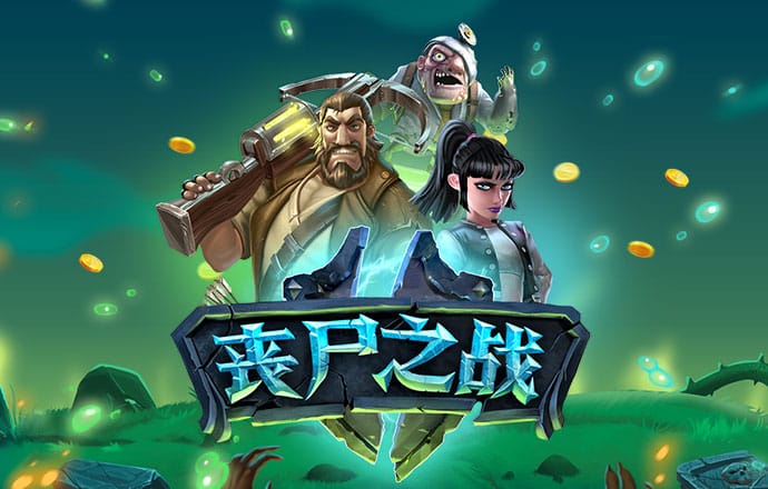 42982金牛网论坛中奖率高
