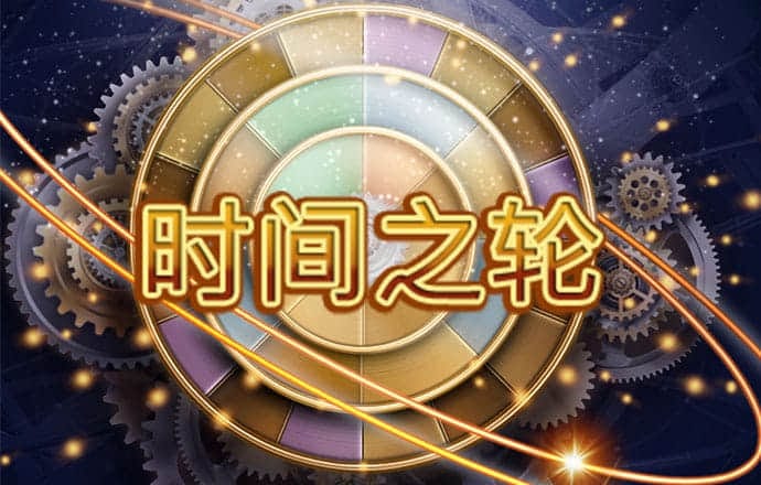 北单足球官网app竞彩