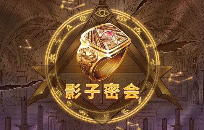 斗球体育app手机版