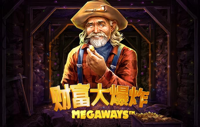 qy体育全平台是什么